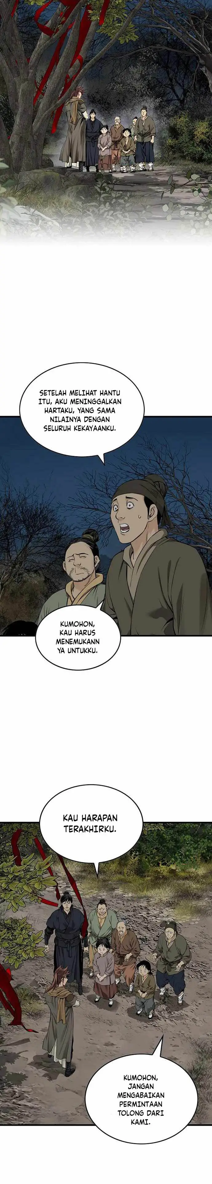 image-komik-the-worlds-best-sect-of-dependency-chapter-24-1/27