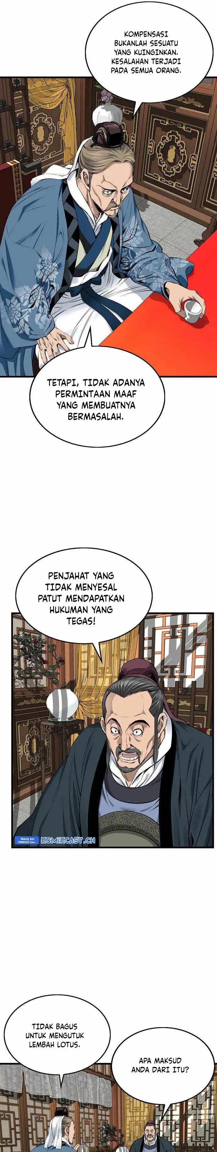 image-komik-the-worlds-best-sect-of-dependency-chapter-24-12/27