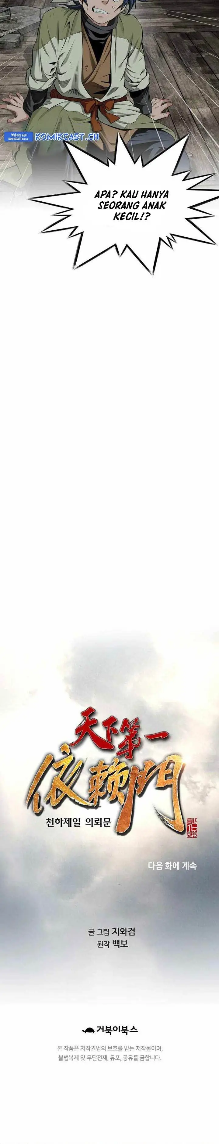 image-komik-the-worlds-best-sect-of-dependency-chapter-25-29/30