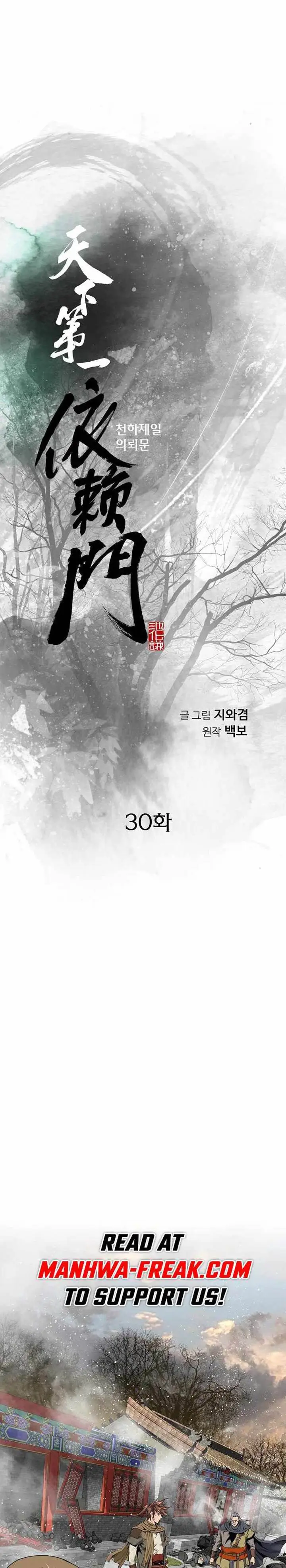 image-komik-the-worlds-best-sect-of-dependency-chapter-30-0/31