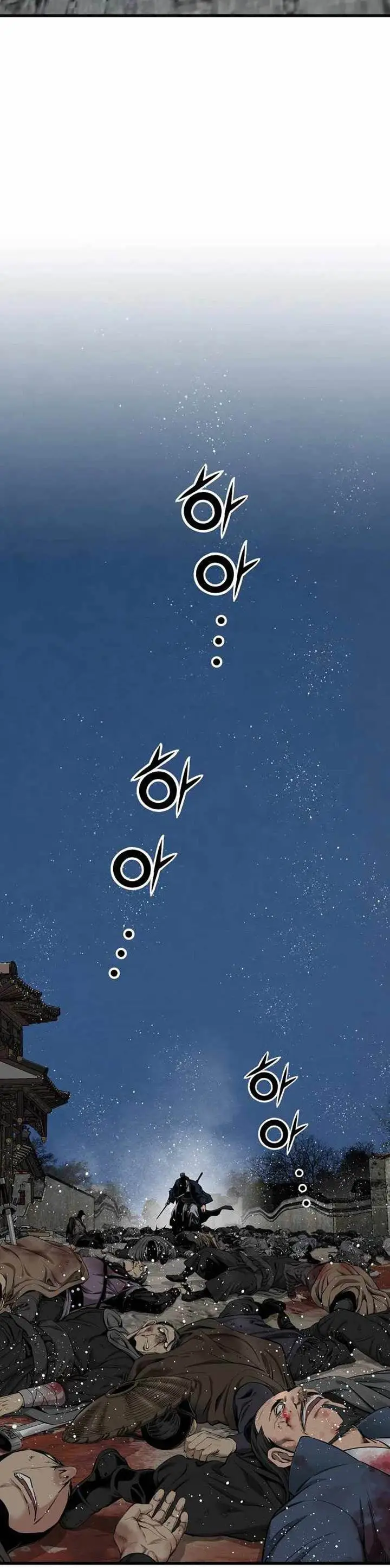 image-komik-the-worlds-best-sect-of-dependency-chapter-33-21/33