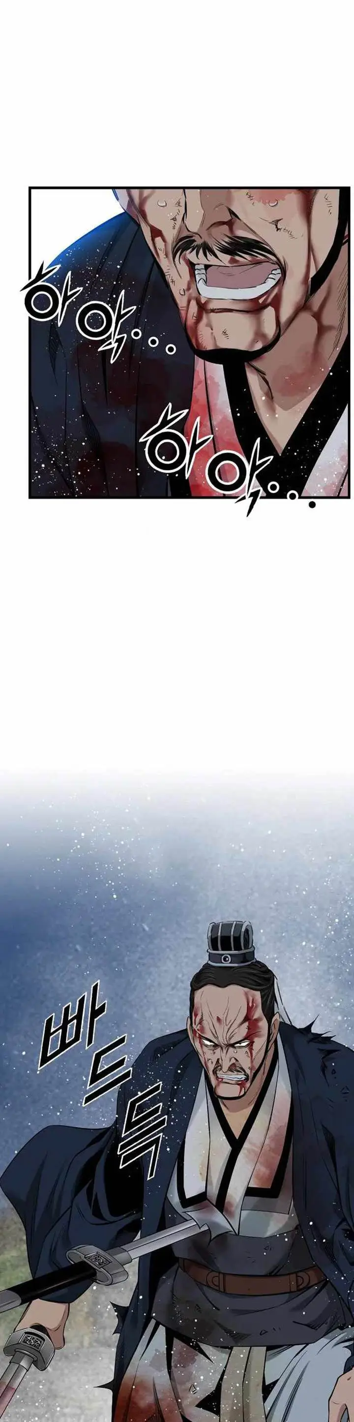 image-komik-the-worlds-best-sect-of-dependency-chapter-33-22/33