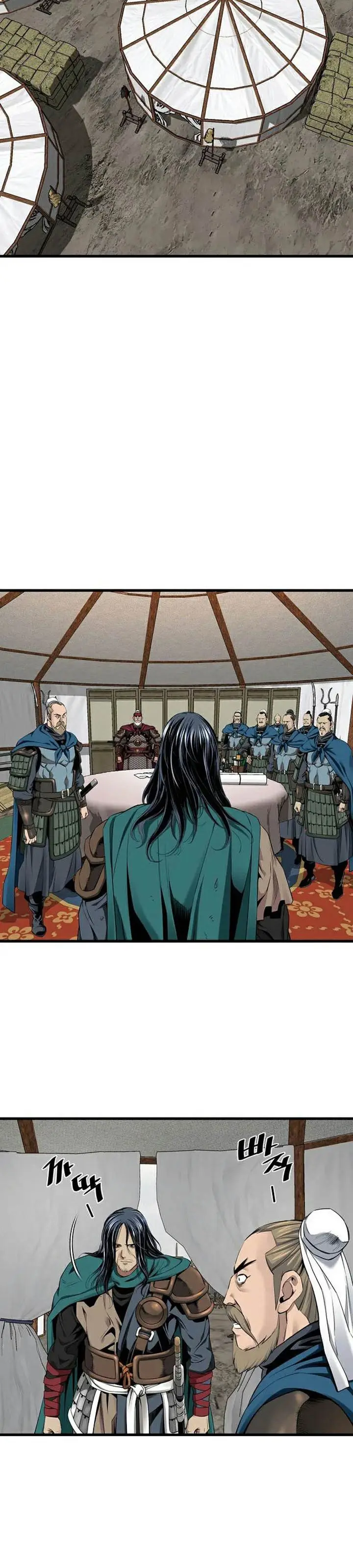 image-komik-the-worlds-best-sect-of-dependency-chapter-34-19/31