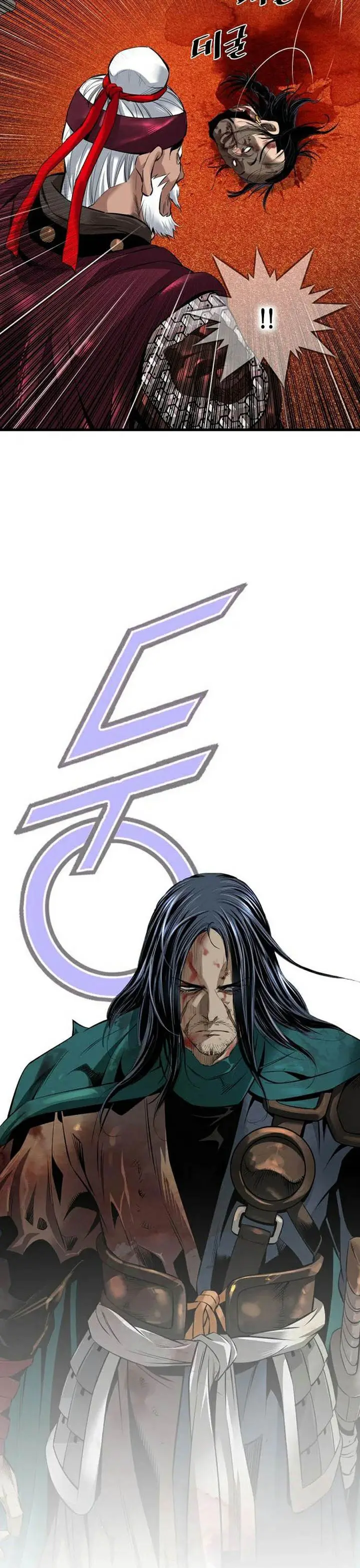 image-komik-the-worlds-best-sect-of-dependency-chapter-35-29/31