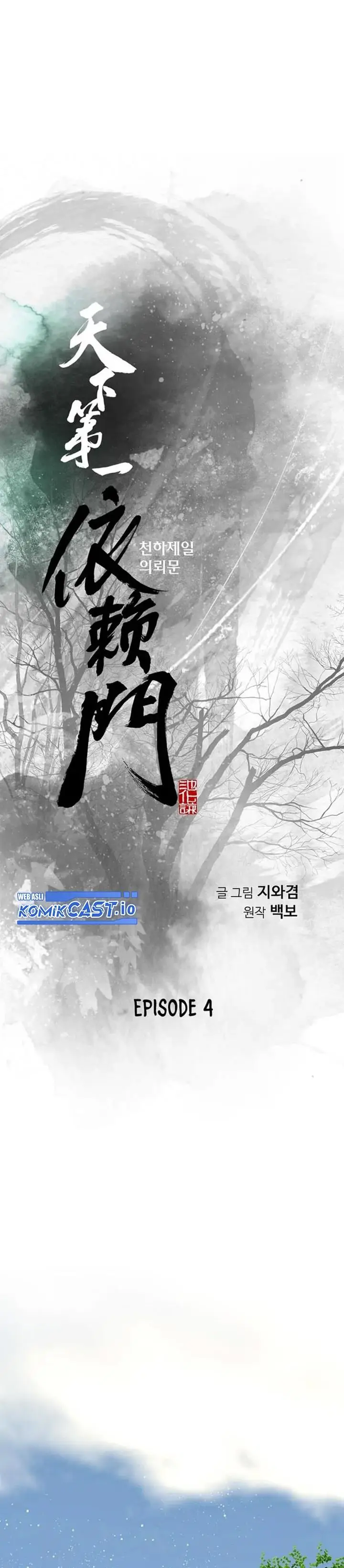 image-komik-the-worlds-best-sect-of-dependency-chapter-4-0/30