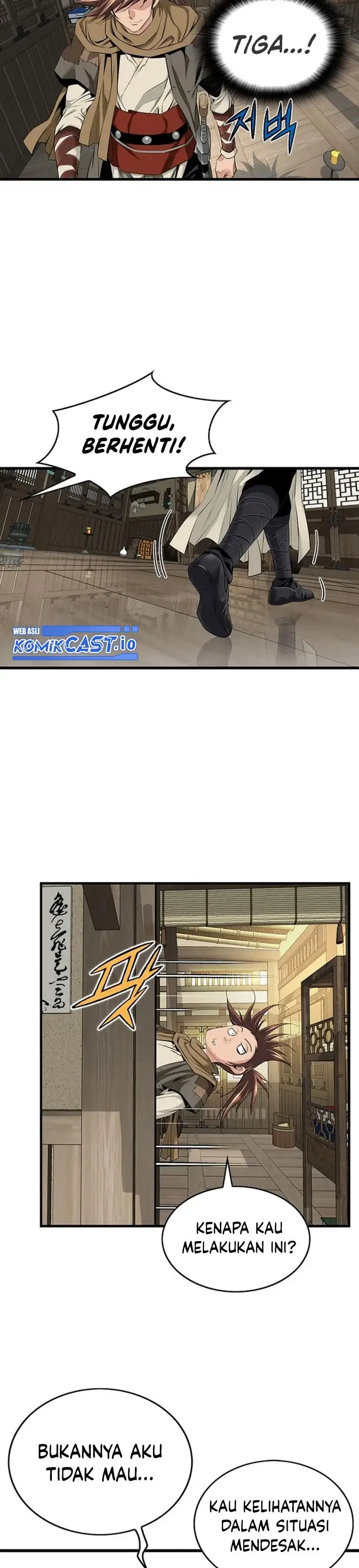 image-komik-the-worlds-best-sect-of-dependency-chapter-4-25/30