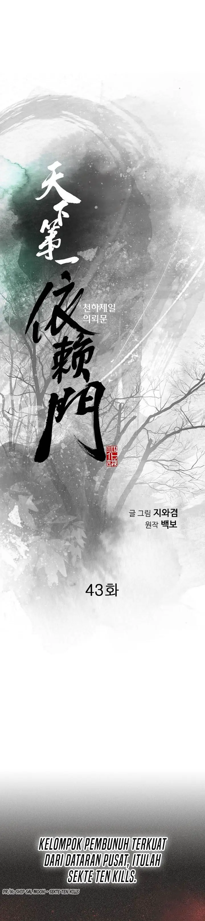 image-komik-the-worlds-best-sect-of-dependency-chapter-43-0/37