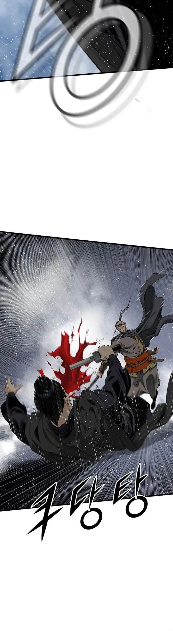 image-komik-the-worlds-best-sect-of-dependency-chapter-46-42/48