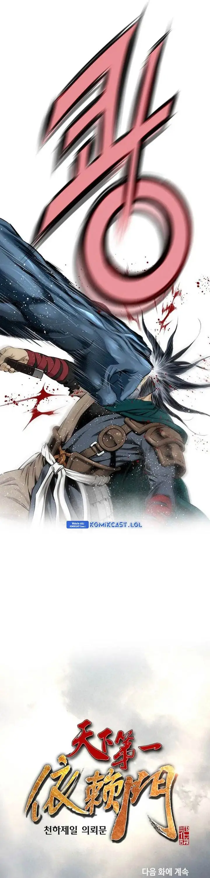 image-komik-the-worlds-best-sect-of-dependency-chapter-52-46/48