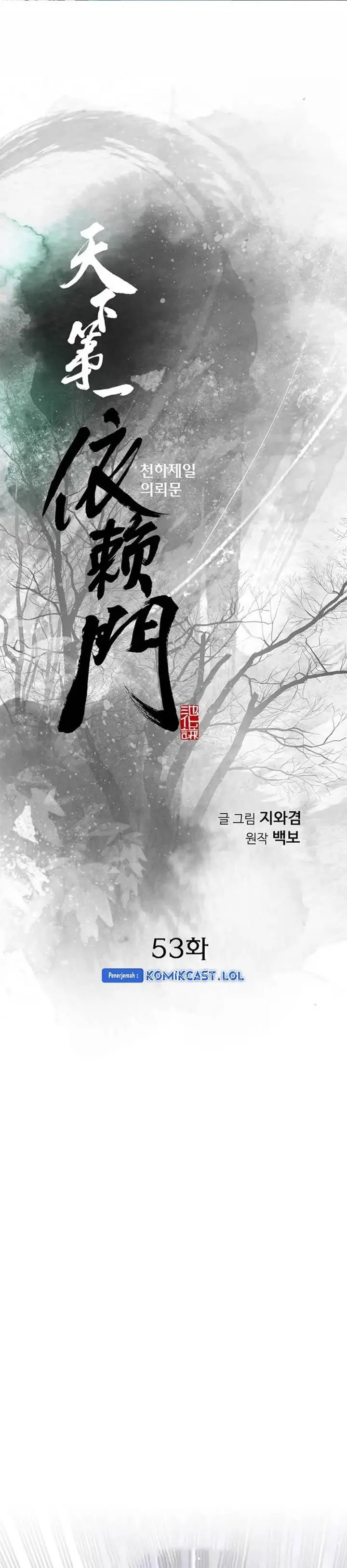 image-komik-the-worlds-best-sect-of-dependency-chapter-53-0/36