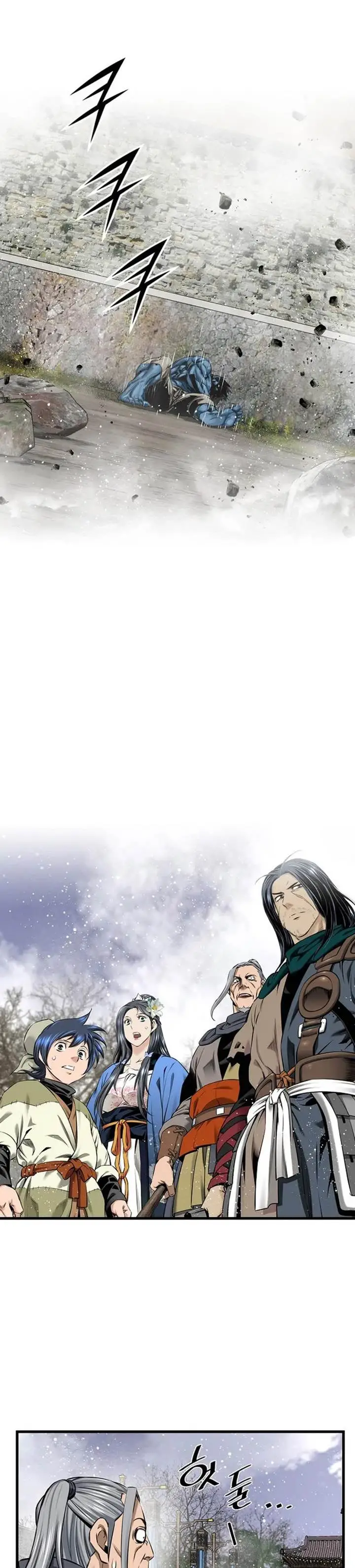 image-komik-the-worlds-best-sect-of-dependency-chapter-53-29/36