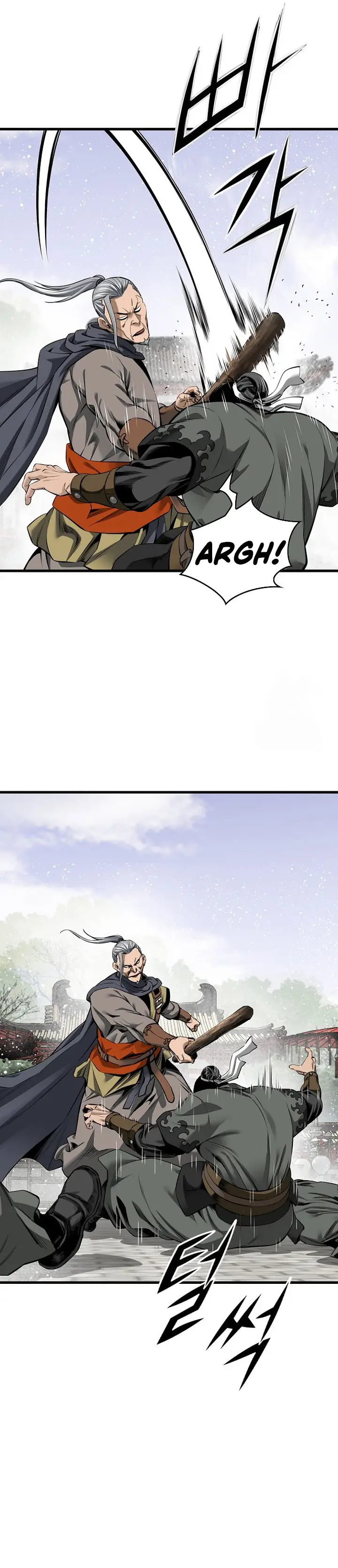 image-komik-the-worlds-best-sect-of-dependency-chapter-63-13/37