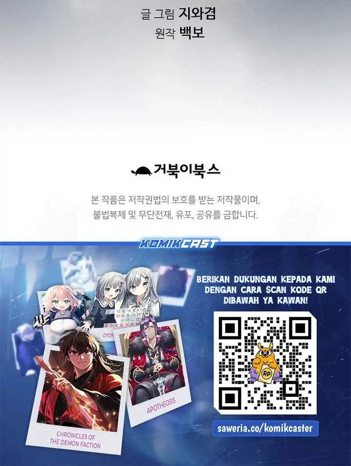 image-komik-the-worlds-best-sect-of-dependency-chapter-72-41/43