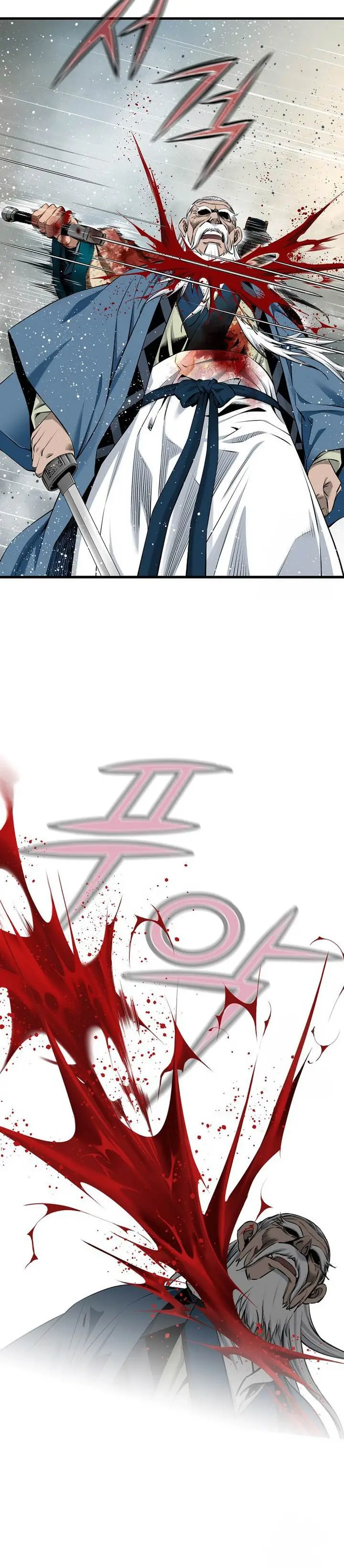 image-komik-the-worlds-best-sect-of-dependency-chapter-73-10/37