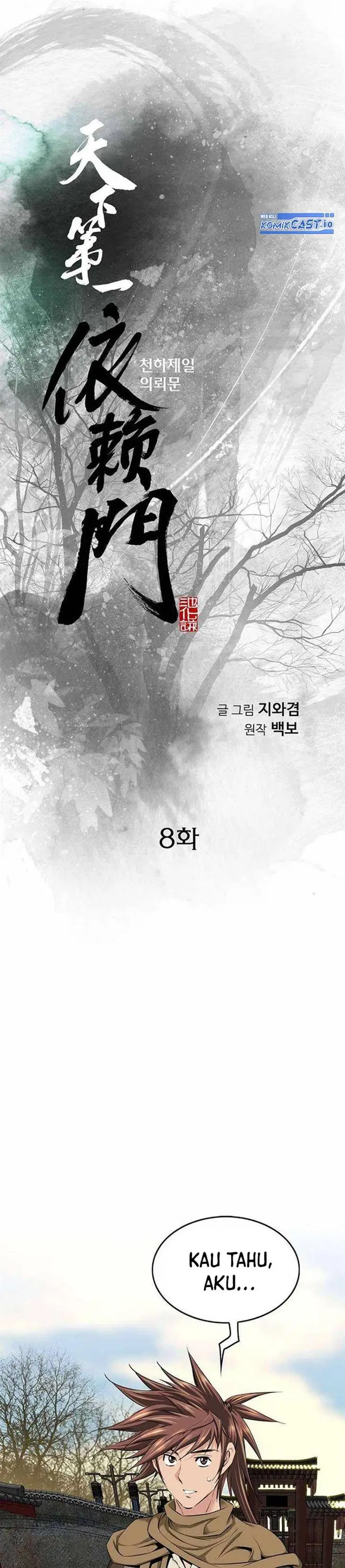 image-komik-the-worlds-best-sect-of-dependency-chapter-8-1/31