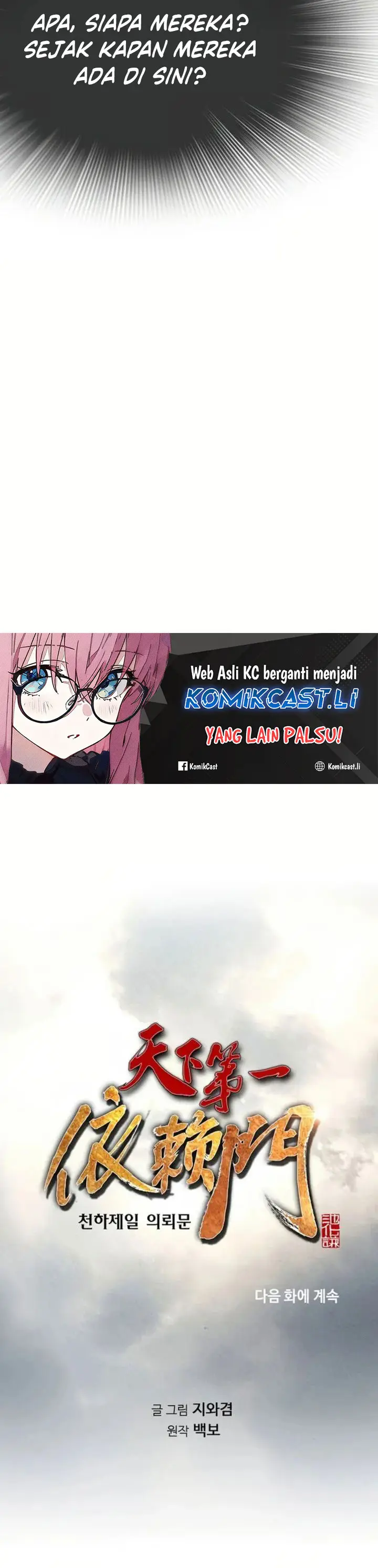 image-komik-the-worlds-best-sect-of-dependency-chapter-80-51/52