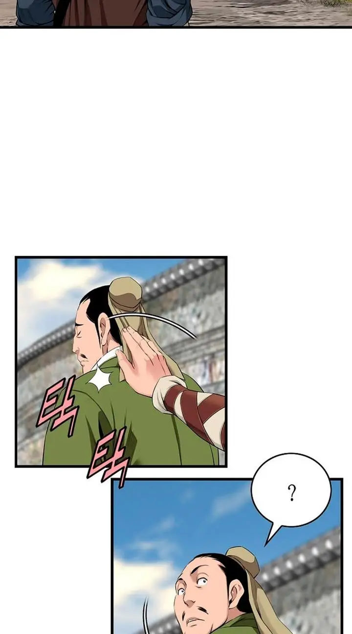 image-komik-the-worlds-best-sect-of-dependency-chapter-9-35/70