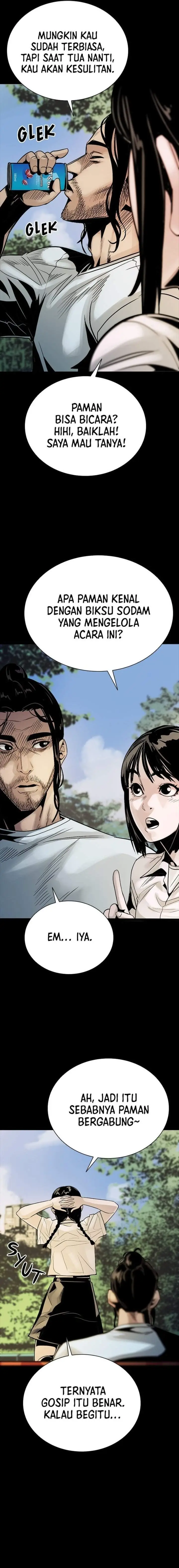 image-komik-the-worst-generation-chapter-1-17/86