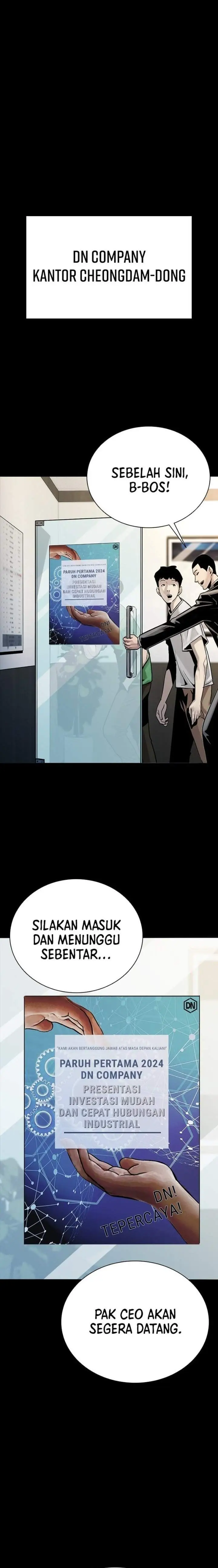 image-komik-the-worst-generation-chapter-1-49/86