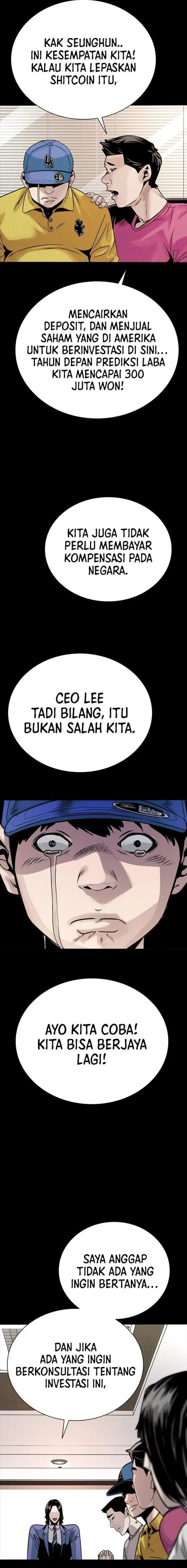 image-komik-the-worst-generation-chapter-1-55/86