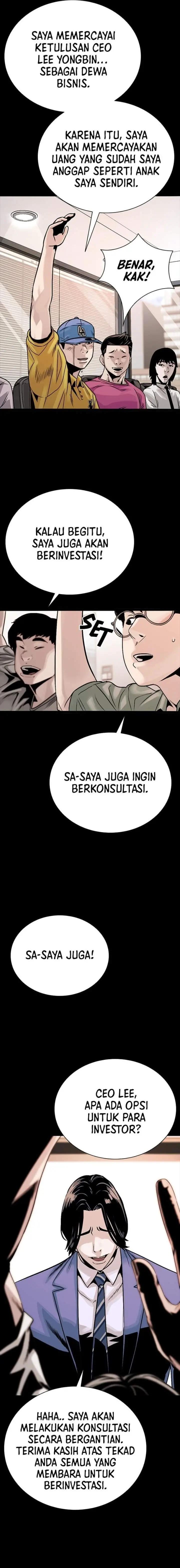 image-komik-the-worst-generation-chapter-1-57/86