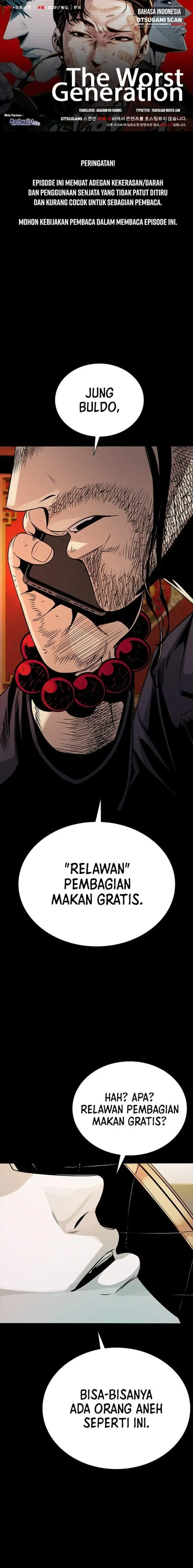 image-komik-the-worst-generation-chapter-2-0/47