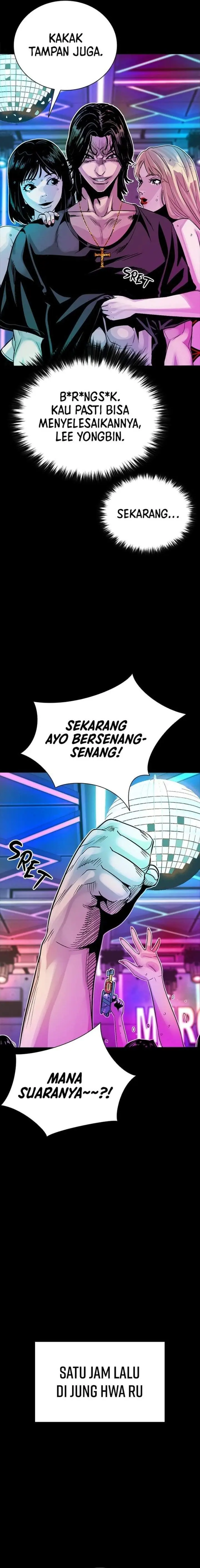 image-komik-the-worst-generation-chapter-2-17/47