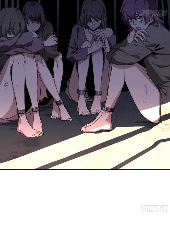 image-komik-the-wretched-chapter-1-2/19