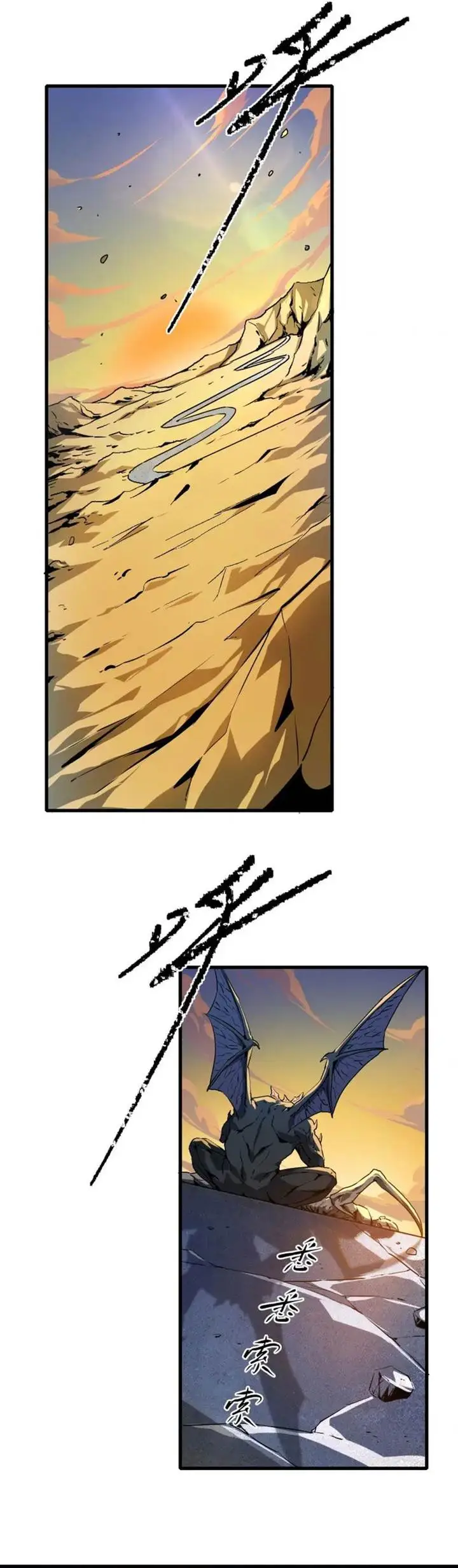 image-komik-the-wretched-chapter-10-2/40