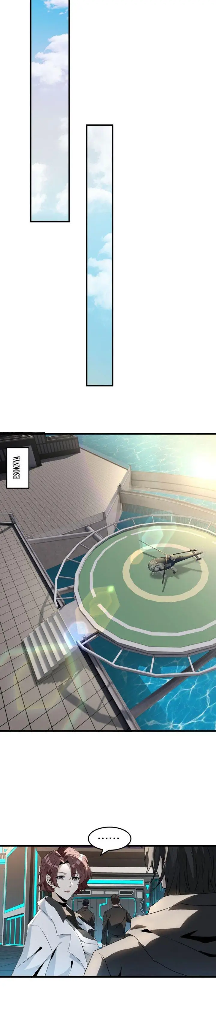 image-komik-the-wretched-chapter-11-11/16