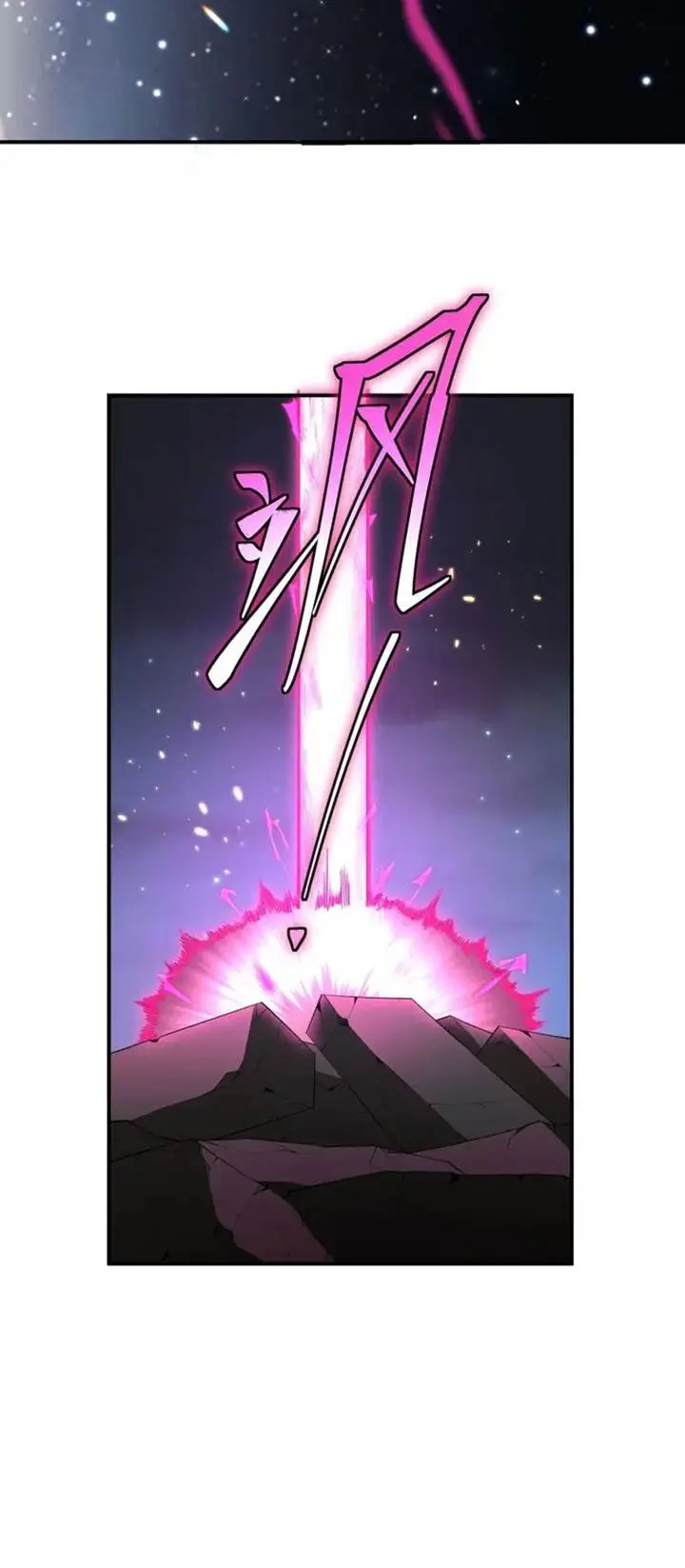 image-komik-the-wretched-chapter-9-28/40