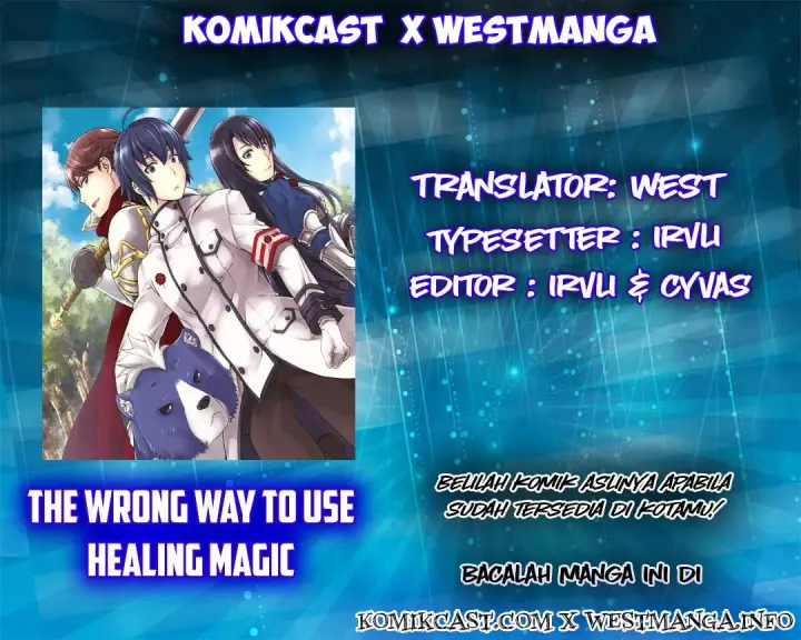 image-komik-the-wrong-way-to-use-healing-magic-chapter-01-2/48