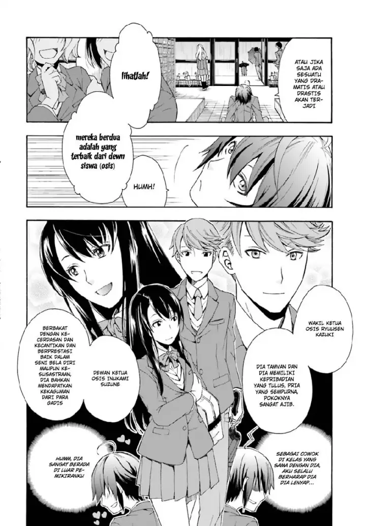 image-komik-the-wrong-way-to-use-healing-magic-chapter-01-4/48