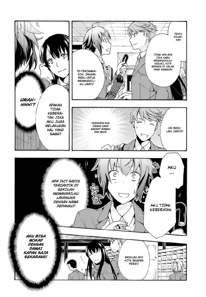 image-komik-the-wrong-way-to-use-healing-magic-chapter-01-6/48