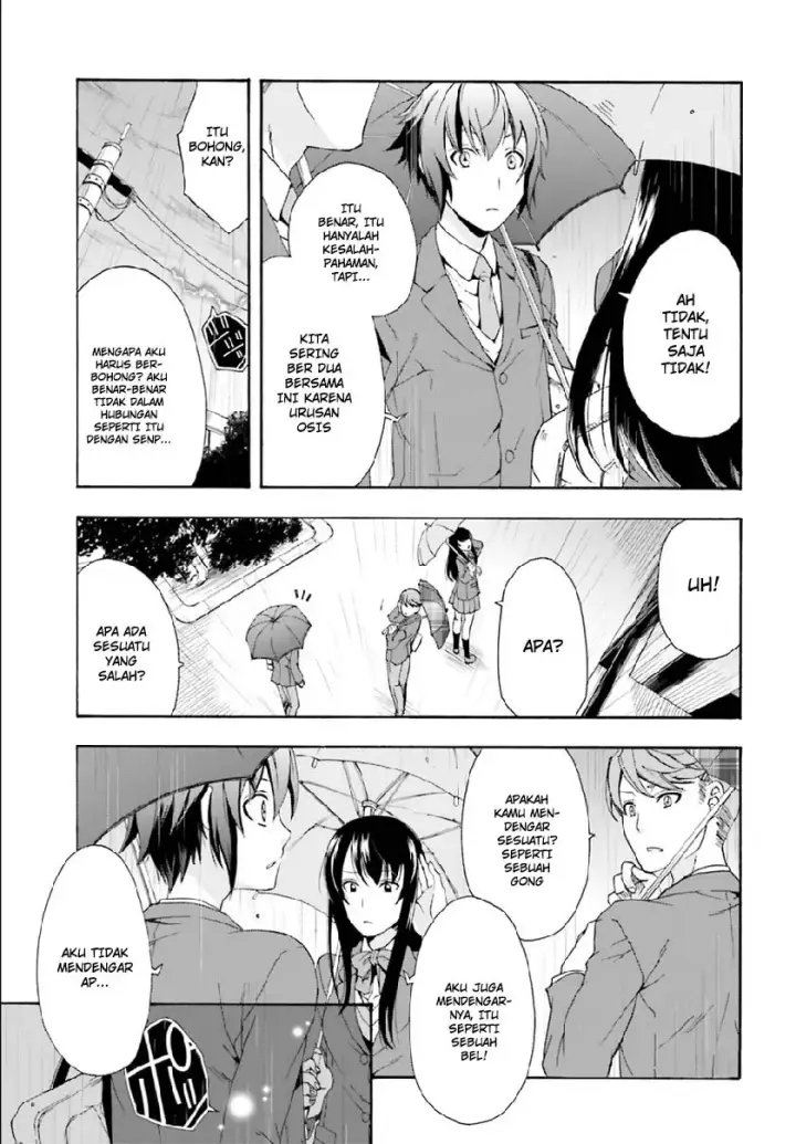 image-komik-the-wrong-way-to-use-healing-magic-chapter-01-9/48