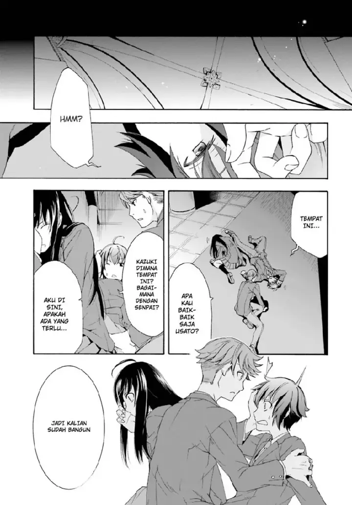 image-komik-the-wrong-way-to-use-healing-magic-chapter-01-12/48