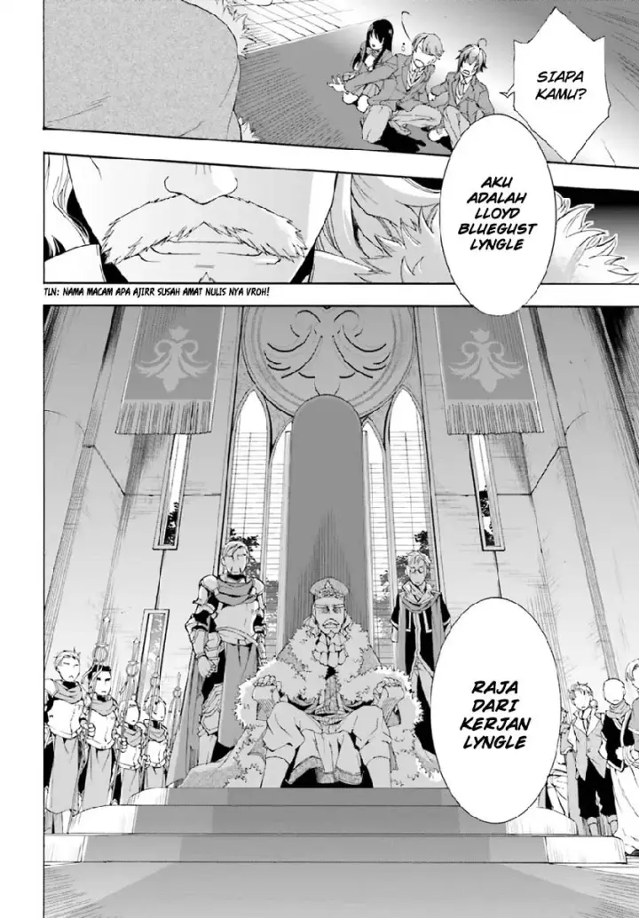 image-komik-the-wrong-way-to-use-healing-magic-chapter-01-13/48