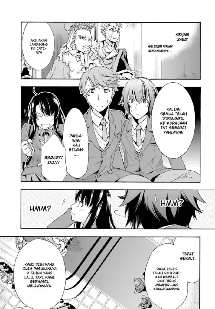image-komik-the-wrong-way-to-use-healing-magic-chapter-01-14/48