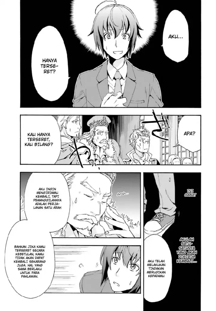 image-komik-the-wrong-way-to-use-healing-magic-chapter-01-16/48