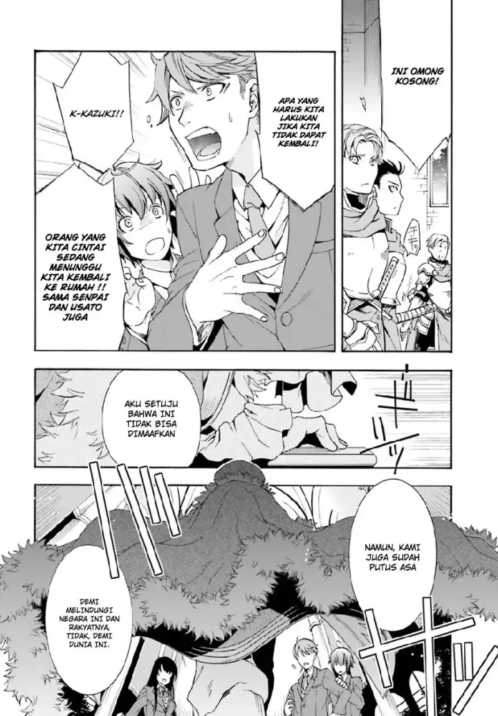 image-komik-the-wrong-way-to-use-healing-magic-chapter-01-17/48