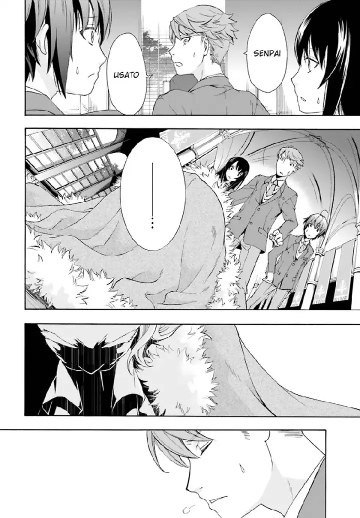 image-komik-the-wrong-way-to-use-healing-magic-chapter-01-19/48