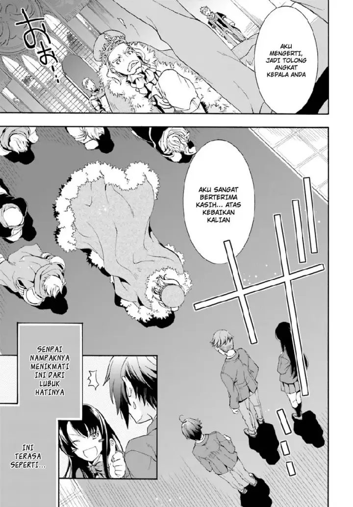 image-komik-the-wrong-way-to-use-healing-magic-chapter-01-20/48