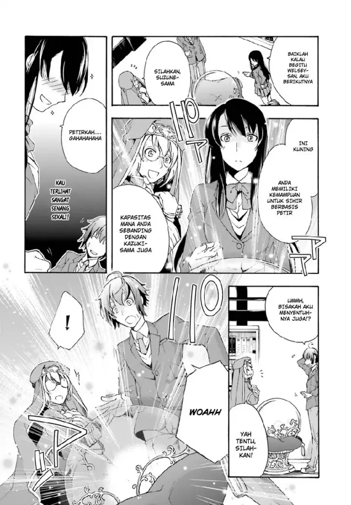 image-komik-the-wrong-way-to-use-healing-magic-chapter-01-23/48