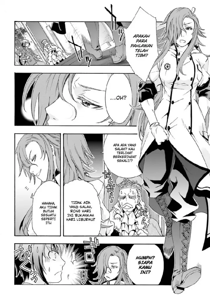 image-komik-the-wrong-way-to-use-healing-magic-chapter-01-29/48