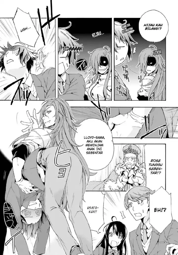 image-komik-the-wrong-way-to-use-healing-magic-chapter-01-32/48