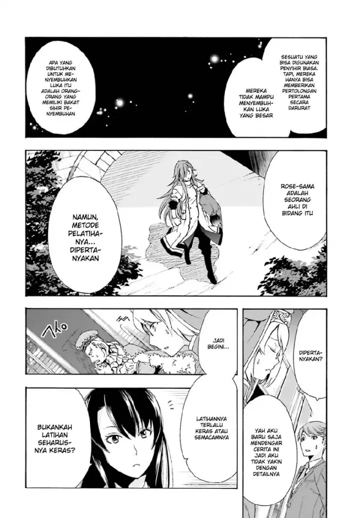 image-komik-the-wrong-way-to-use-healing-magic-chapter-01-35/48