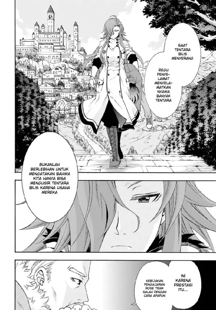 image-komik-the-wrong-way-to-use-healing-magic-chapter-01-37/48