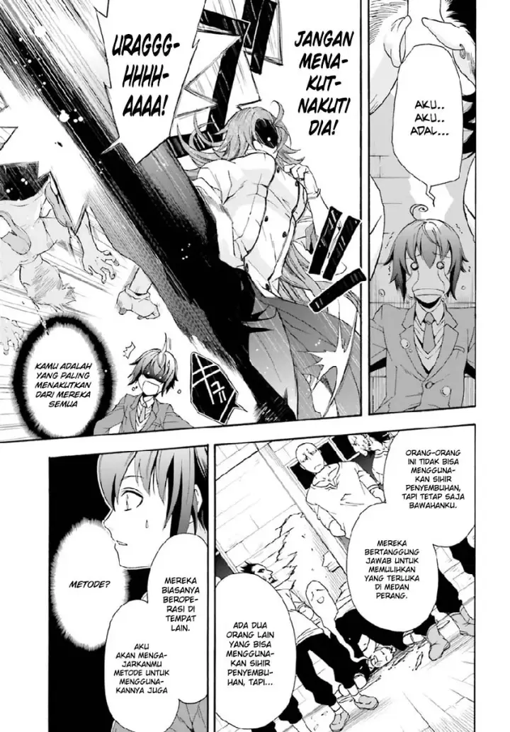 image-komik-the-wrong-way-to-use-healing-magic-chapter-01-42/48