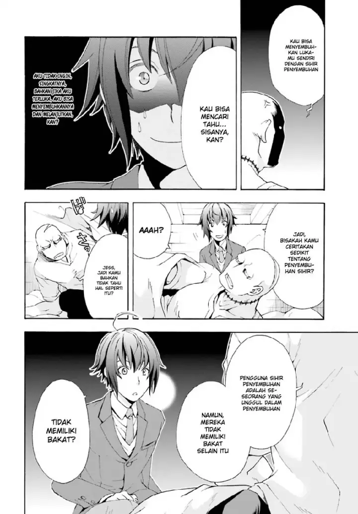 image-komik-the-wrong-way-to-use-healing-magic-chapter-01-45/48