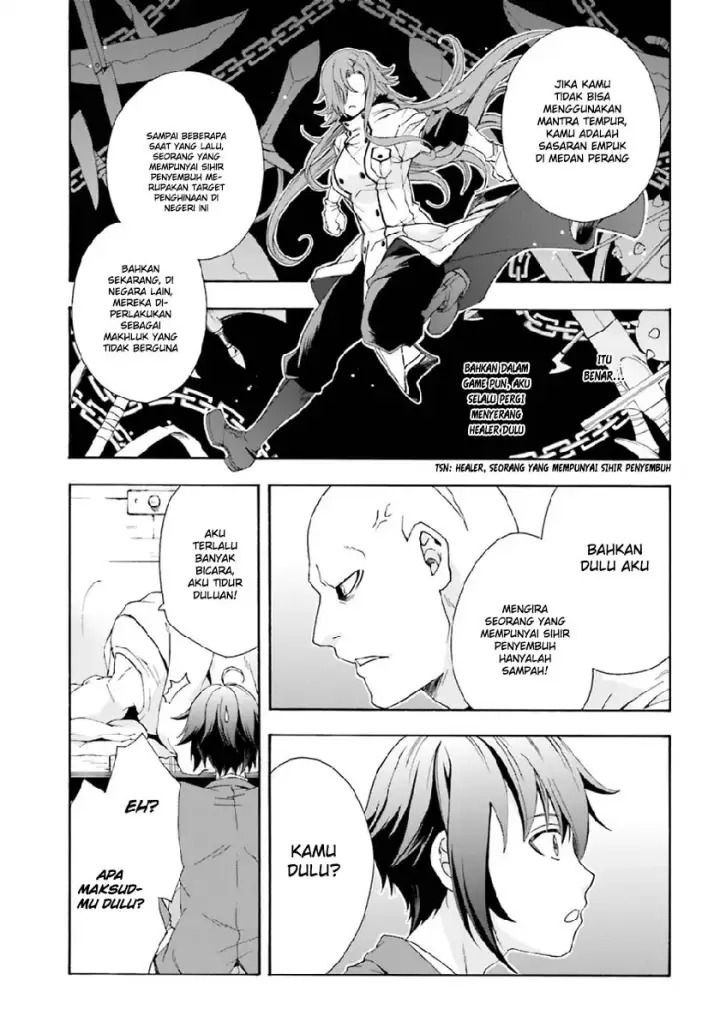 image-komik-the-wrong-way-to-use-healing-magic-chapter-01-46/48